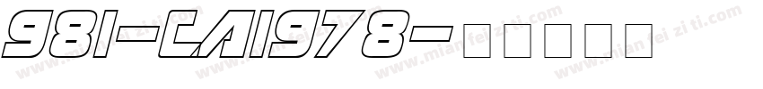 981-CAI978字体转换