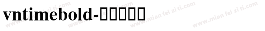 vntimebold字体转换