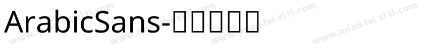 ArabicSans字体转换