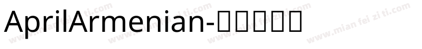 AprilArmenian字体转换