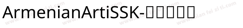 ArmenianArtiSSK字体转换
