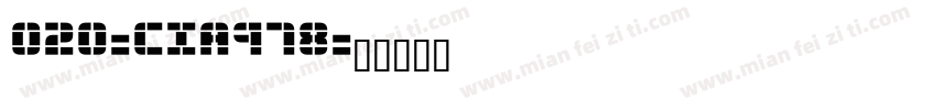 020-CIA978字体转换