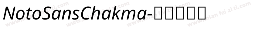 NotoSansChakma字体转换