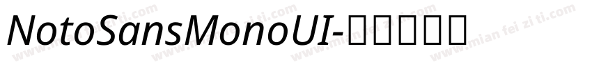 NotoSansMonoUI字体转换