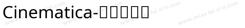 Cinematica字体转换