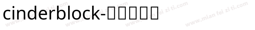 cinderblock字体转换