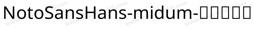 NotoSansHans-midum字体转换
