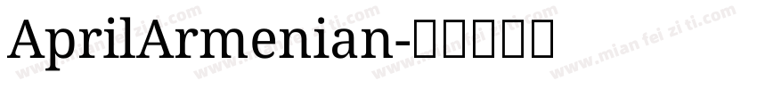 AprilArmenian字体转换