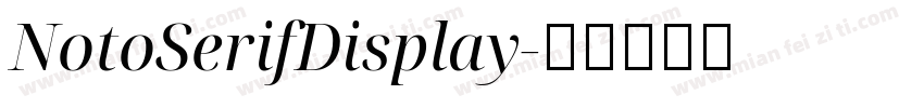 NotoSerifDisplay字体转换