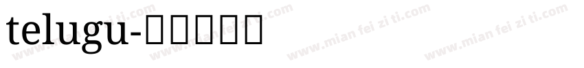 telugu字体转换