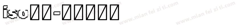 iso字体字体转换