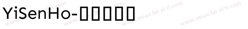YiSenHo字体转换