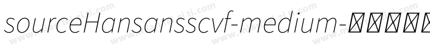 sourceHansansscvf-medium字体转换