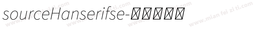 sourceHanserifse字体转换