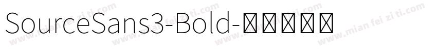 SourceSans3-Bold字体转换