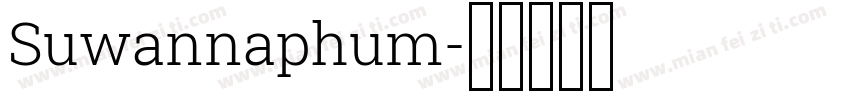 Suwannaphum字体转换