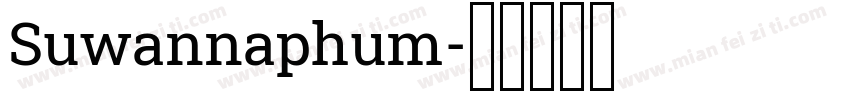 Suwannaphum字体转换