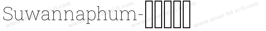 Suwannaphum字体转换