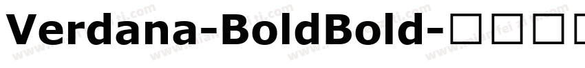 Verdana-BoldBold字体转换