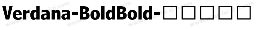Verdana-BoldBold字体转换