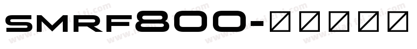 smrf800字体转换