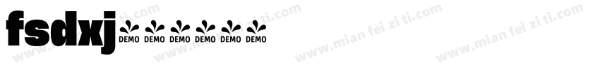 fsdxj字体转换
