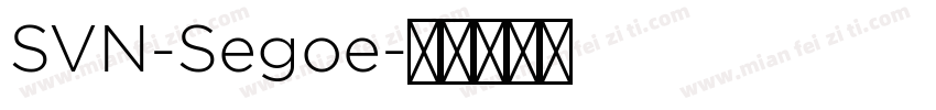 SVN-Segoe字体转换
