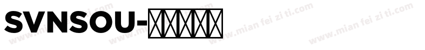 SVNSOU字体转换