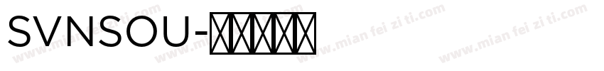 SVNSOU字体转换