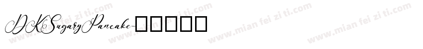 DKSugaryPancake字体转换