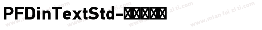 PFDinTextStd字体转换