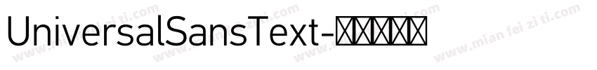UniversalSansText字体转换
