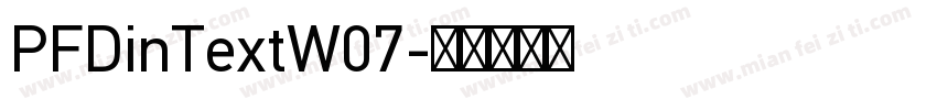 PFDinTextW07字体转换