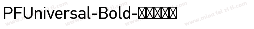 PFUniversal-Bold字体转换