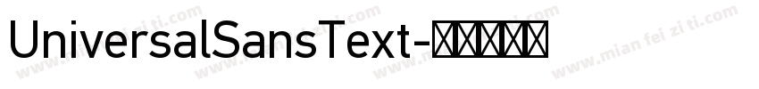 UniversalSansText字体转换