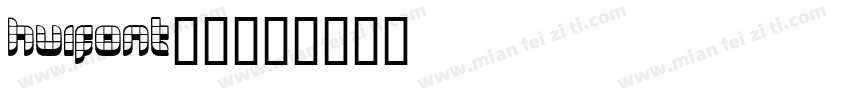 HuiFont29字体转换