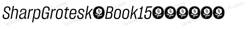 SharpGrotesk-Book15字体转换