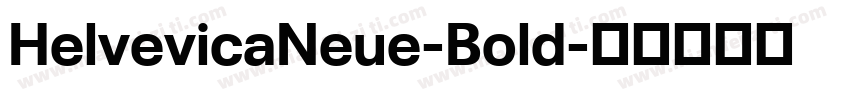 HelvevicaNeue-Bold字体转换