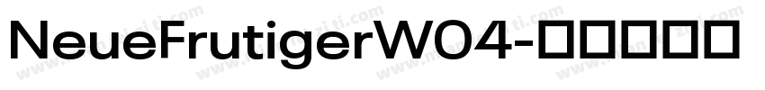 NeueFrutigerW04字体转换