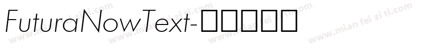 FuturaNowText字体转换