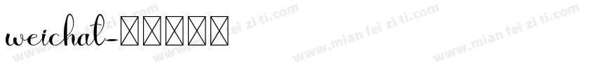 weichat字体转换