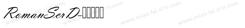 RomanScrD字体转换