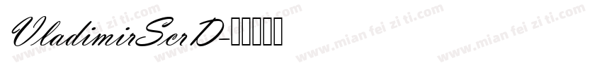 VladimirScrD字体转换