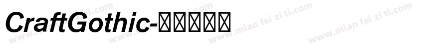 CraftGothic字体转换