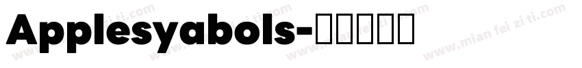 Applesyabols字体转换