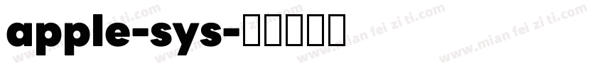 apple-sys字体转换