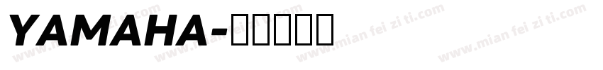 YAMAHA字体转换