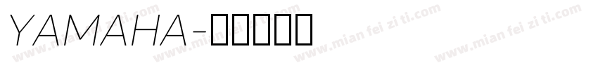 YAMAHA字体转换
