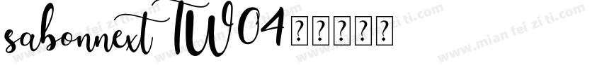 sabonnextTW04字体转换