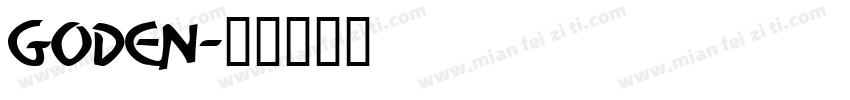 Goden字体转换